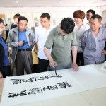 華盛江泉集團文化藝術節(jié) 搭建交流平臺，綻放企業(yè)風采